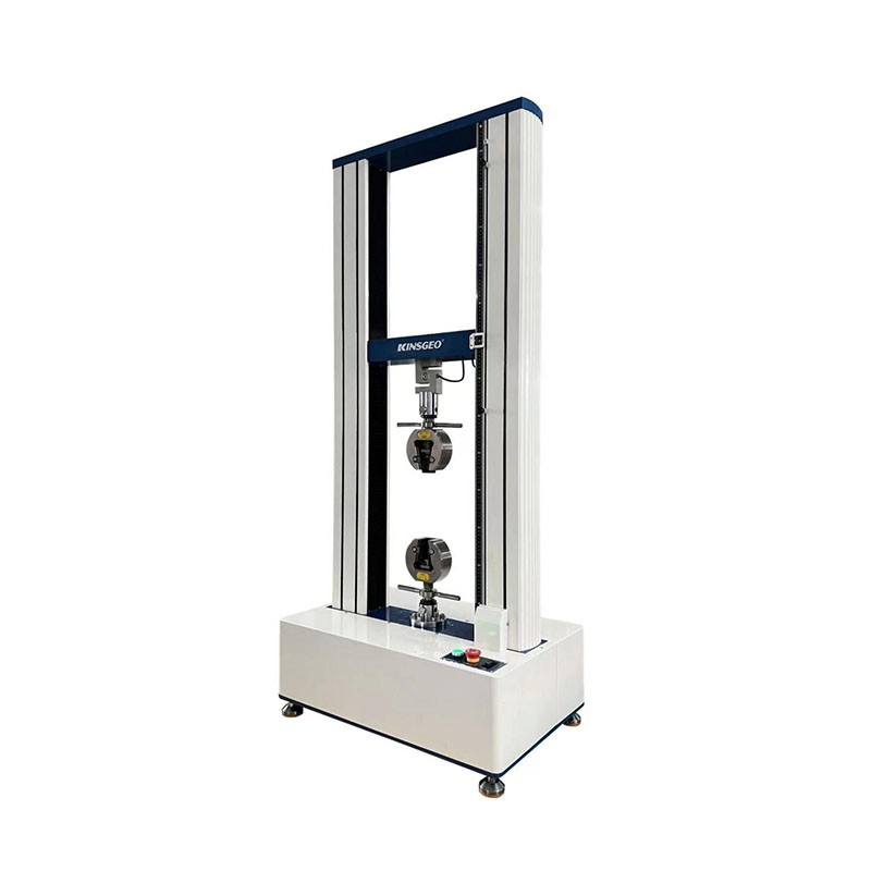 电脑式万能材料试验机