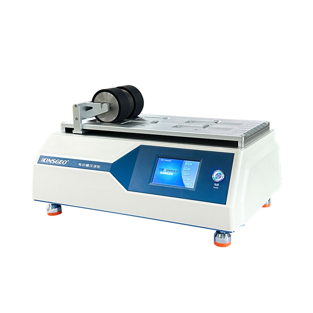 电动辗压滚轮双组