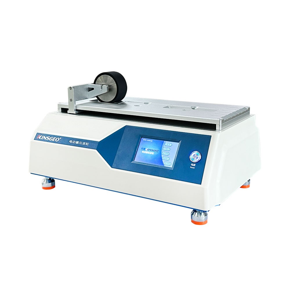 电动辗压滚轮单组