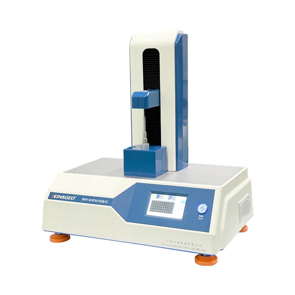 探针法初粘力试验机